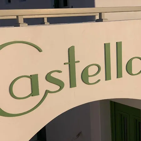 Castello Amorgos